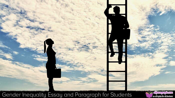 Gender Inequality Essay and Paragraph for Students